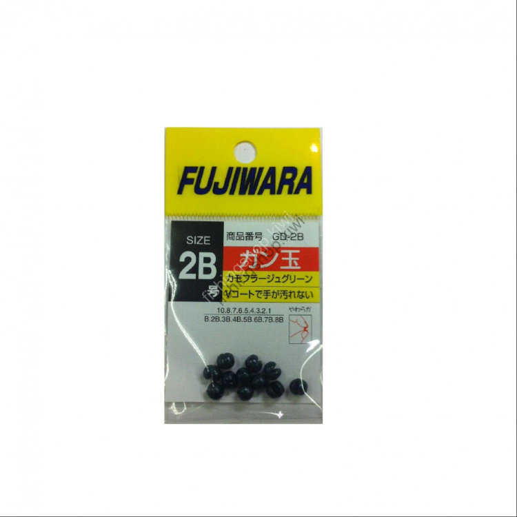 FUJIWARA GUN BALL CAMOUFLAGE GREEN 2B