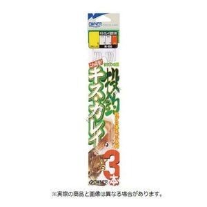OWNER Kisu Karei Totsuri 3 Piece Rig 9-2