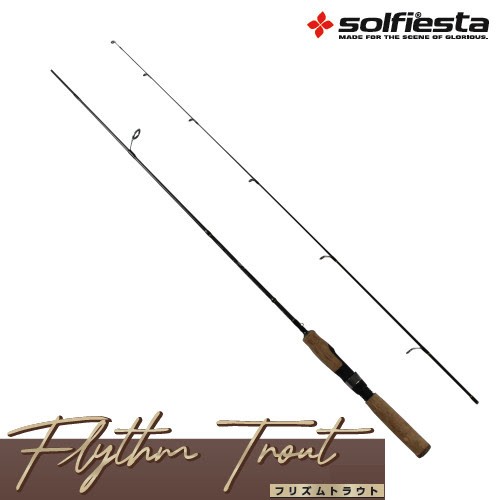 SOLFIESTA Flythm Trout 56FUL