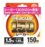 KUREHA Seaguar 150 [Clear] 150m #1.5 (1.85kg)