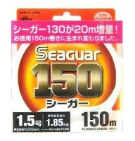 KUREHA Seaguar 150 [Clear] 150m #1.5 (1.85kg)