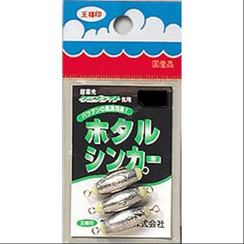 Daiichiseiko Firefly Sinker 0. No.8