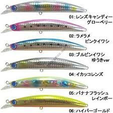 JUMPRIZE Surface Wing 120F #01 lens candy GB