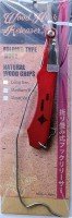 GOD HANDS Wood Hook Releaser III L #03 Red