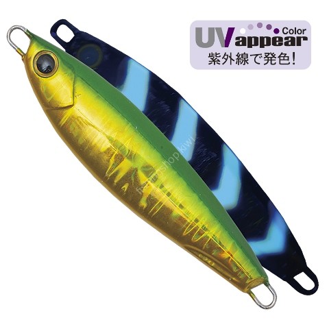 ANGLERS REPUBLIC Dax Swim 67mm 55g #MG-289 UV Green Gold