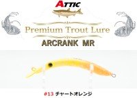 ATTIC ArCrank MR #13 Chart Orange
