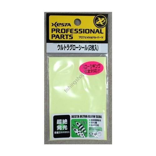 XESTA Ultra Glow Seal 65*95mm 2 Sheet