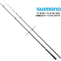 Shimano Holiday Pack 20-210T