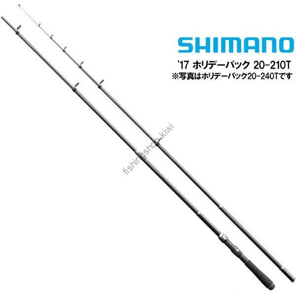 Shimano Holiday Pack 20-210T