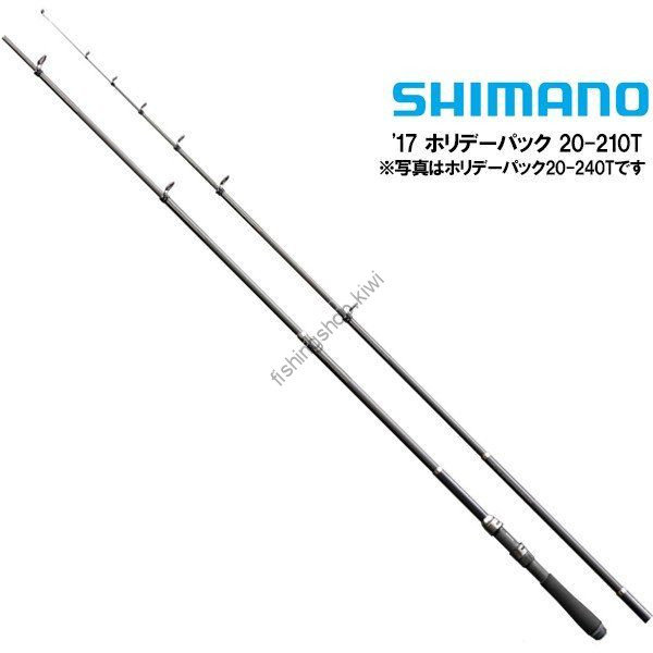 Shimano Holiday Pack 20-210T Rods buy at Fishingshop.kiwi