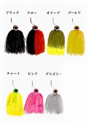 P-ZERO Spin Buzz 3/8 073 Black