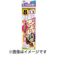 SASAME Choi Haze H-001 [Red] 2 Hook 5-0.8 (2pcs)