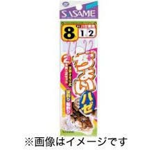 SASAME Choi Haze H-001 [Red] 2 Hook 5-0.8 (2pcs)