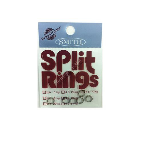 Smith Split Ring Stainless No.4