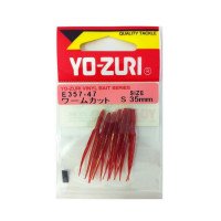 DUEL Worm Cut S 35mm 47
