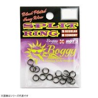 OTHER BRANDS BOGGY Split Ring Regular Pack #5