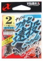 SASAME Yaiba-X Fukase Long Cast Mode XE-17 [White] #2 (11pcs)