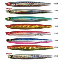 VAGABOND Vems SBL-1 140g #133HGN Full Silver