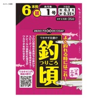 VARIVAS VAW-348 Wakasagi New Akita Fox Kaneri Shikake 5 #1