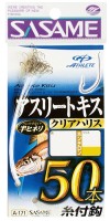 SASAME Athlete Kisu Musubi A-171 [Clear Line] #7 (50pcs)