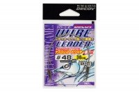 DECOY Wire Leader WL-01 #47 #47 (2pcs)