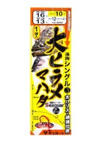 GAMAKATSU 42954 Large Flounder And Makhata Trick Single 16-10