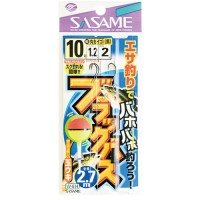SASAME Burakku Basu W-614 [Black] 2.7m 10-1.2