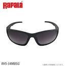 Rapala vision system RVS-54MBSG