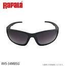 Rapala vision system RVS-54MBSG