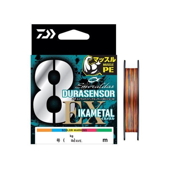 DAIWA UVF Emeraldas DuraSensor X8EX+Si3 IM [10m x 5colors] 200m #0.4 (8.5lb)