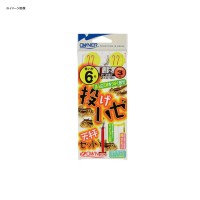 OWNER 33467 Goby Set 8