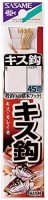 SASAME Kisu Bari AA104 [Gold] #10 w/Thread