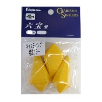 FUJIWARA Charisma Sinker 25 Mustard