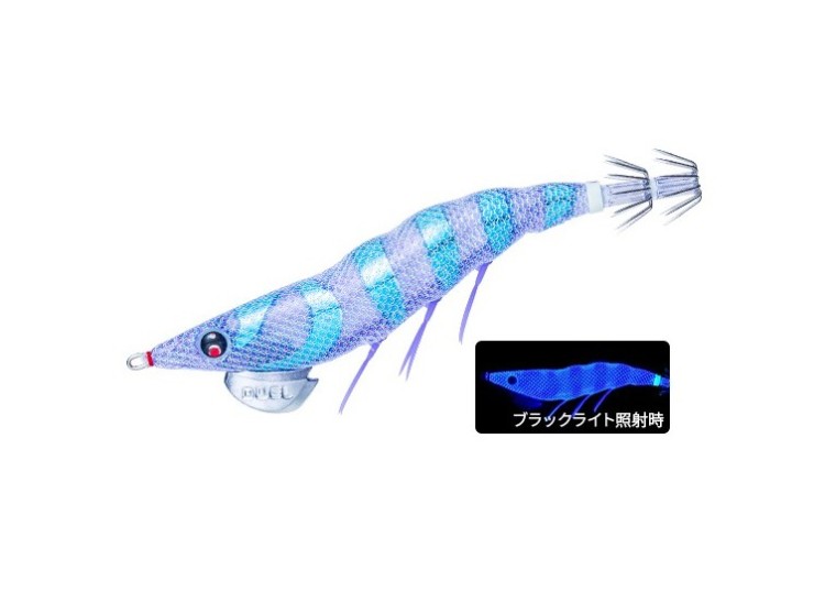 DUEL EZ-Q Dartmaster 3.5 #42 Blue Moon (KVBU) DUEL EZ-Q Dartmaster 3.5 #42 Blue Moon (KVBU)