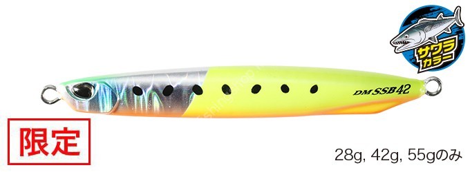 DUO Drag Metal Super Slim Blade 42g Sawara Color #PPA0890 UV Flash & Chart Iwashi G