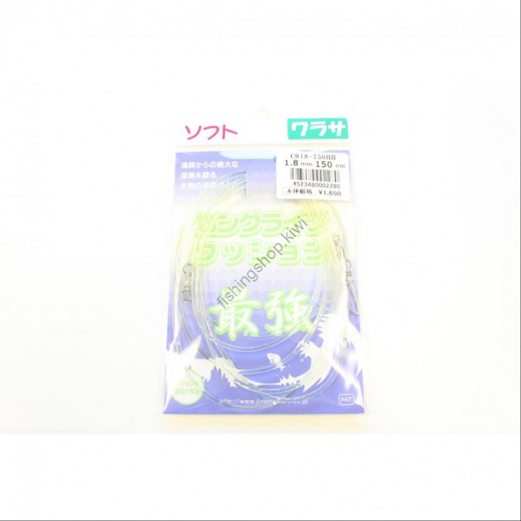 JINTOKU Long Life Cushion Soft 1.8mm 150cm