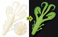 EVERGREEN Double Motion 2.8 #6906 Glow White