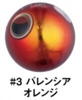 GAMAKATSU Luxxe 19-272 Ohgen "Tai Rubber Q" TG Sinker 40g #03 Valencia Orange