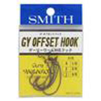 Smith Gary YAMAMOTO OFFSET HOOK No.1