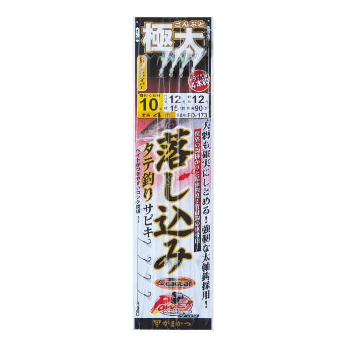 GAMAKATSU Power Series Extra Thick Drop Sabiki 12-20 Discontinued