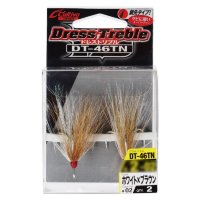OWNER C'ultiva Dress Treble DT-46TN [White and Brown] #10