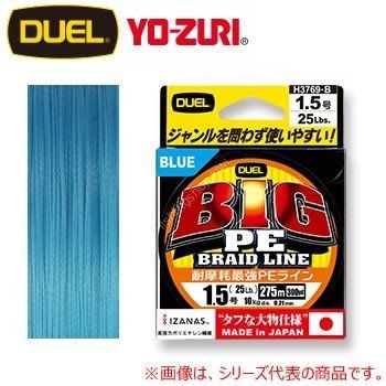 DUEL Big PE [Blue] 275m #1.5 (25lb)
