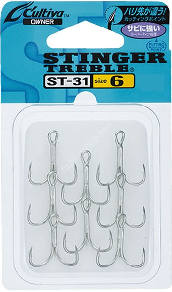 OWNER C'ultiva Stinger Triple Hook ST-31 #1/0