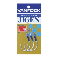 VANFOOK GR-71 Jigen Grippy Rear Assist [Silver] #8/0