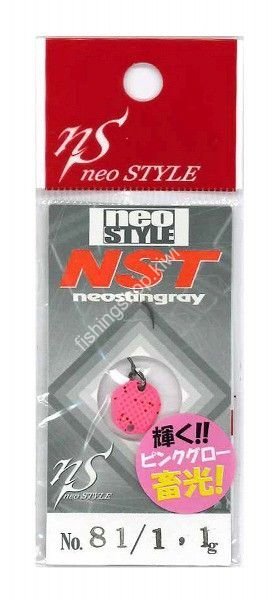 NEO STYLE NST 1.1g #81 Phosphorescent !! Dark Erotic Pink Glow Lame