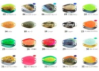 VELVET ARTS Daisy 2.5g #32 Glow Keiko Pink