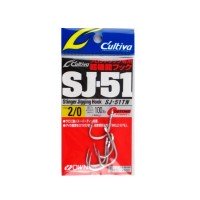 OWNER C'ultiva Stinger Jigging Hook 51 SJ-51TN #2/0 Discontinued