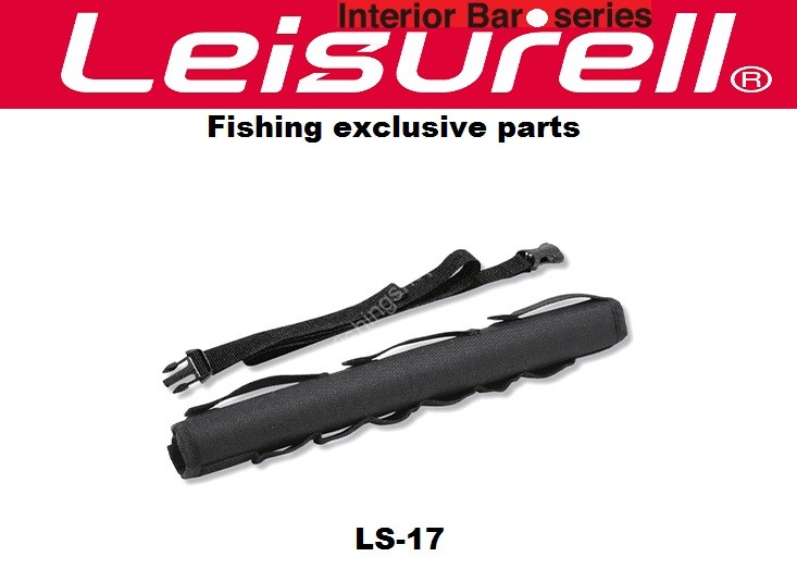CRETOM Leisurell® LS-17 Hanging Protector