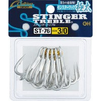 OWNER C'ultiva Stinger Triple Hook ST-76 #3/0
