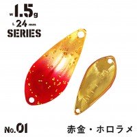 ALFRED Alf Area 1.5g (old model) #01 Red Gold Holo Lame